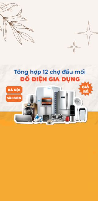 Điện gia dụng
