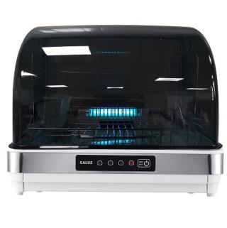 Máy sấy bát đĩa