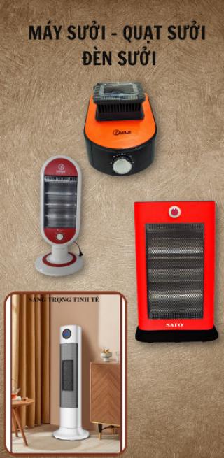 QUẠT SƯỞI - ĐÈN SƯỞI