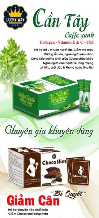 Thực phẩm chức năng